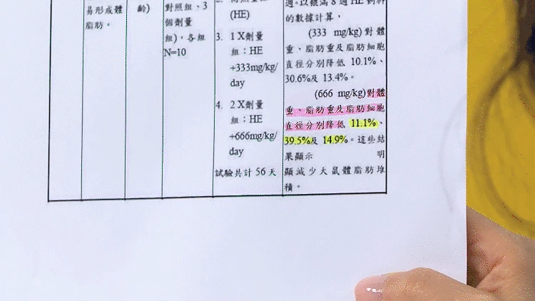 1679142956433253.png 15881d81d1c621e20dd6897b8314f97.png