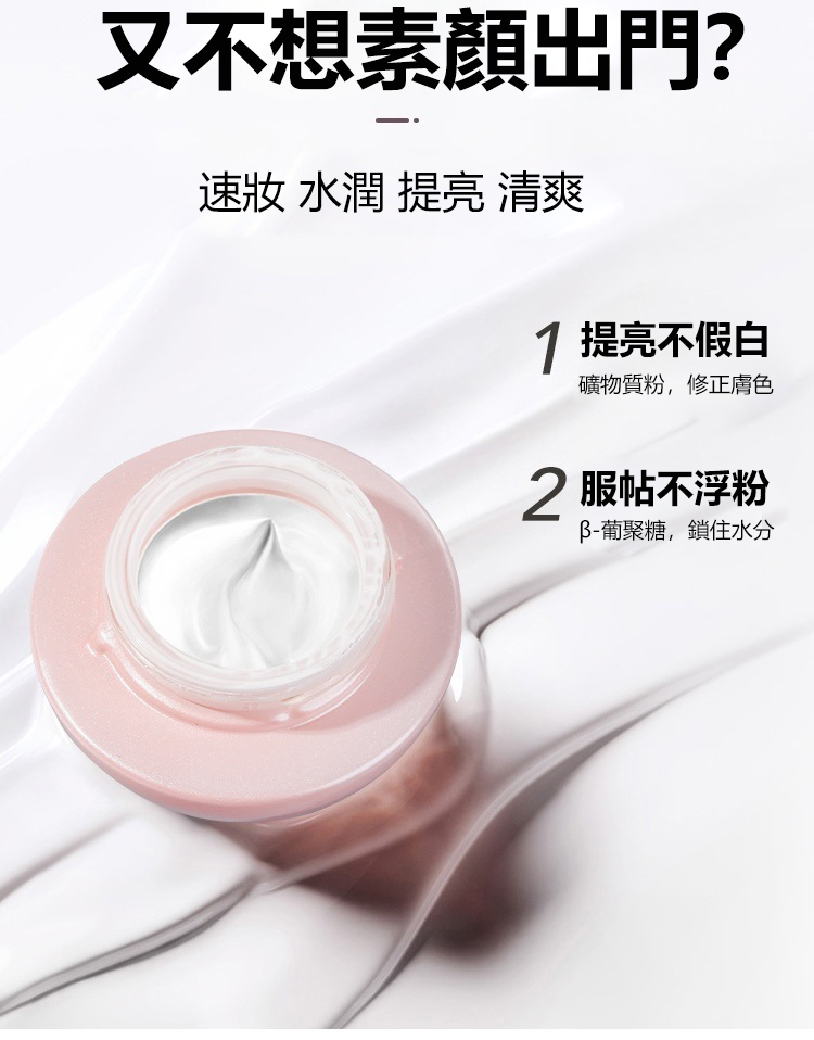 1679143569202460.png fb48ba960cbc1db1b30dbda8298c2c2.png