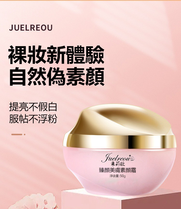 1679143573204195.png 0eaa2167dce9727519e1fd3d5ed7fb9.png