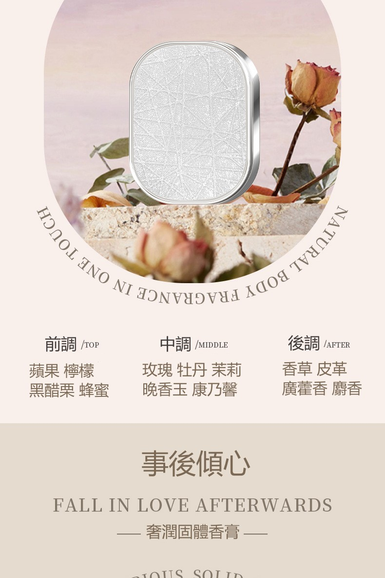 1679156725481332.png 微信图片_202303190019395.png