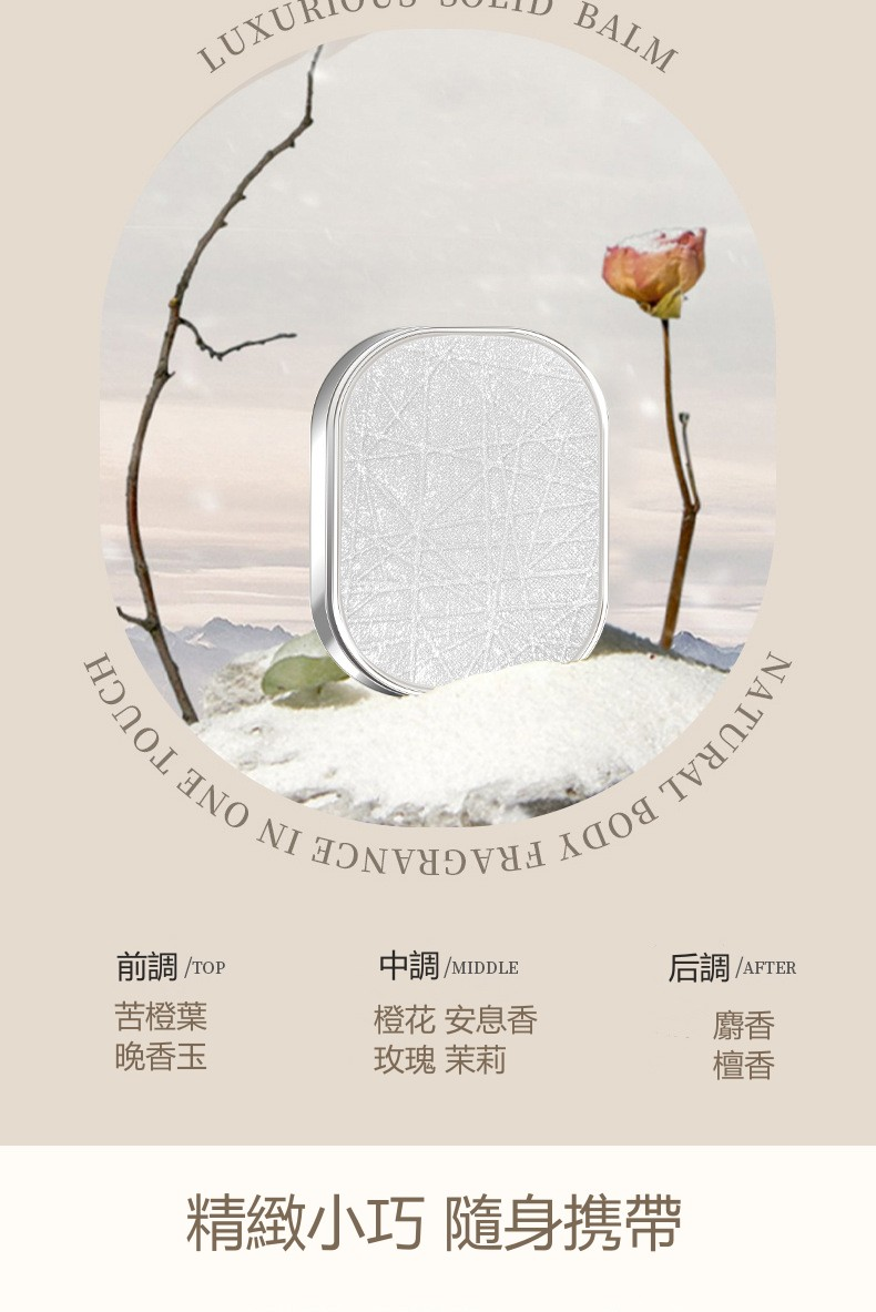 1679156730615430.png 微信图片_202303190019396.png