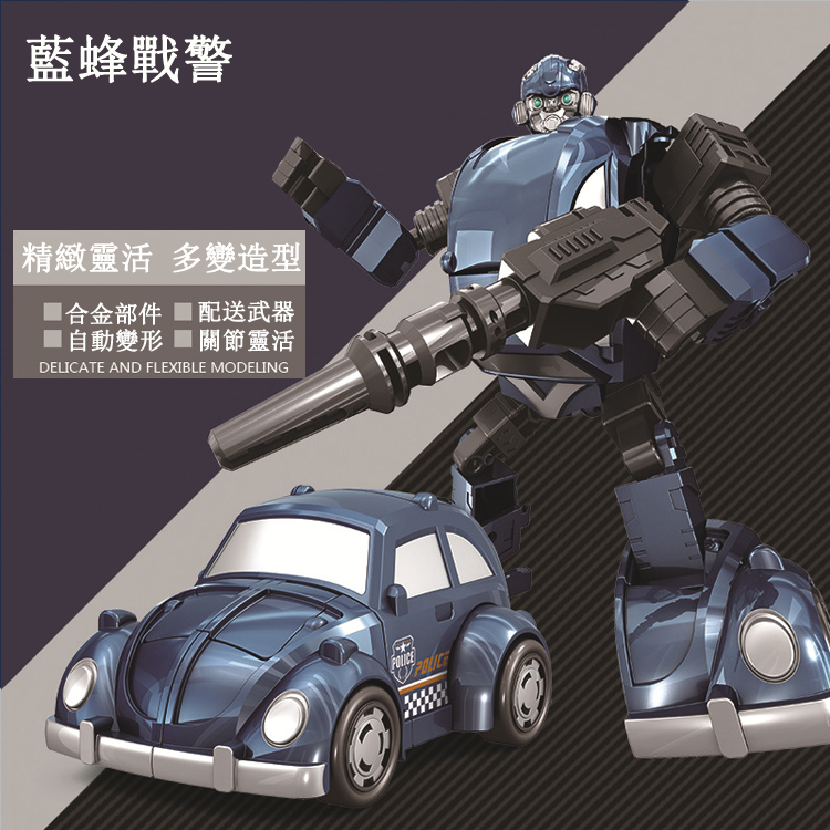 變形金剛擎天柱自動轉換機器人_-_收藏版