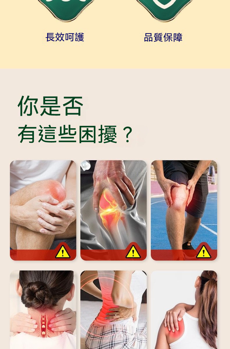 1763323509125177.jpg 3.jpg