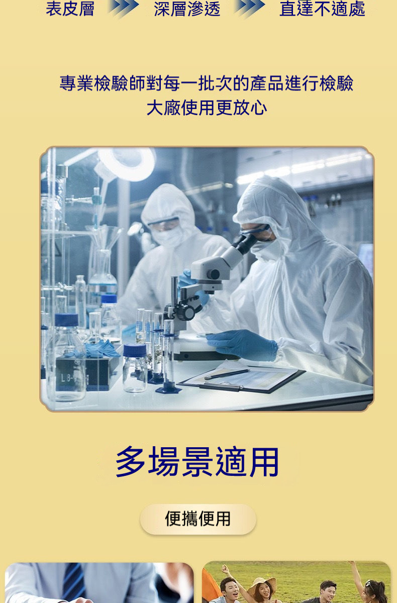 1763323594547215.jpg 6.jpg